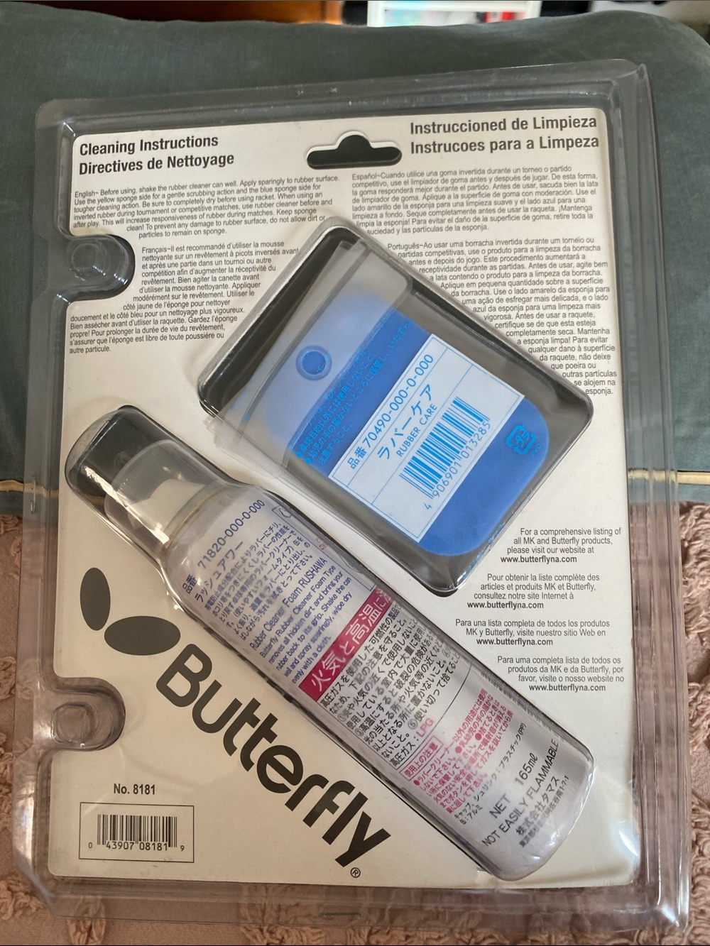 Butterfly Racket Care Kit in Blue, Yellow, White - Picture 3 of 4